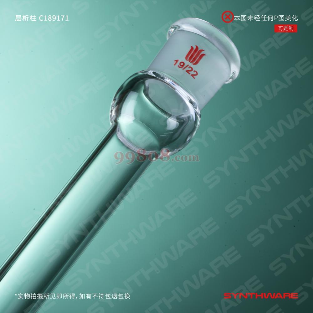 Product detail 3