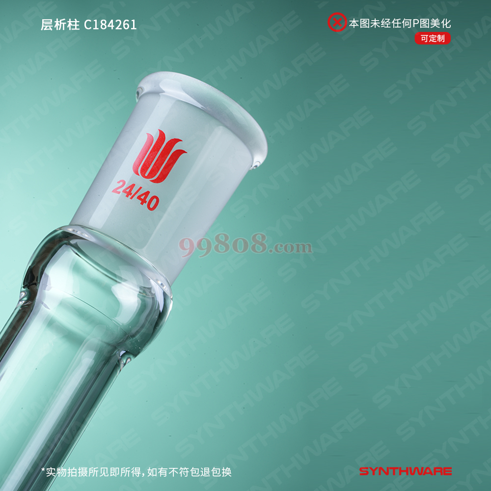 Product detail 4