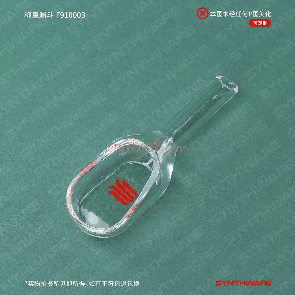 Product detail 1
