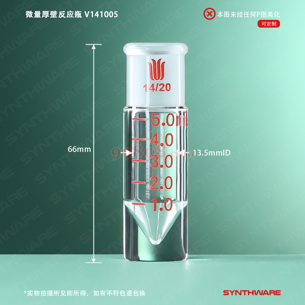 Product detail 2