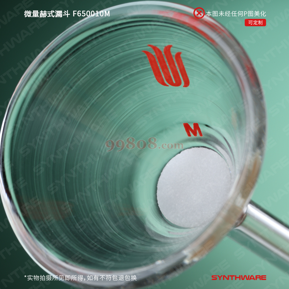 Product detail 3