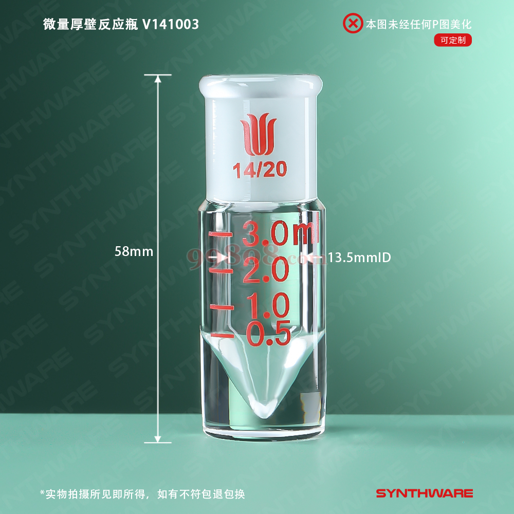 Product detail 2