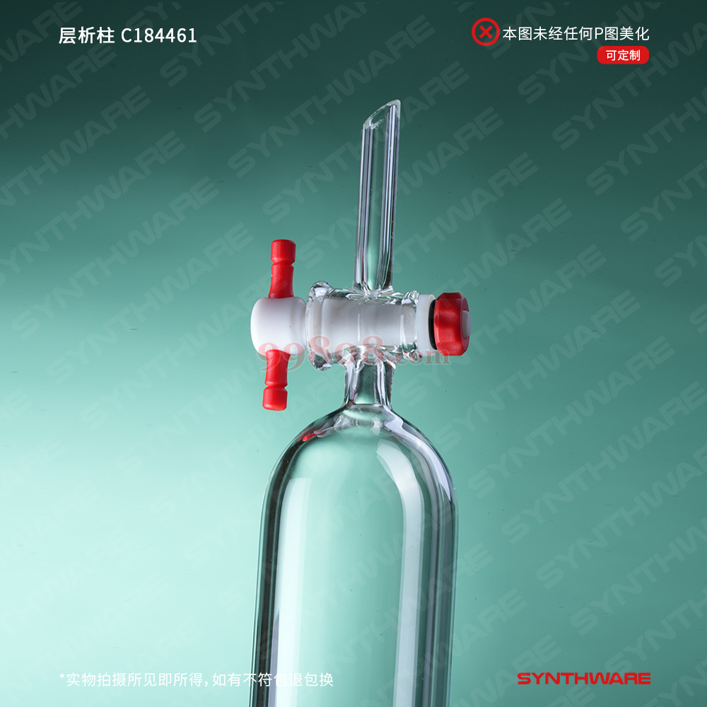 Product detail 4