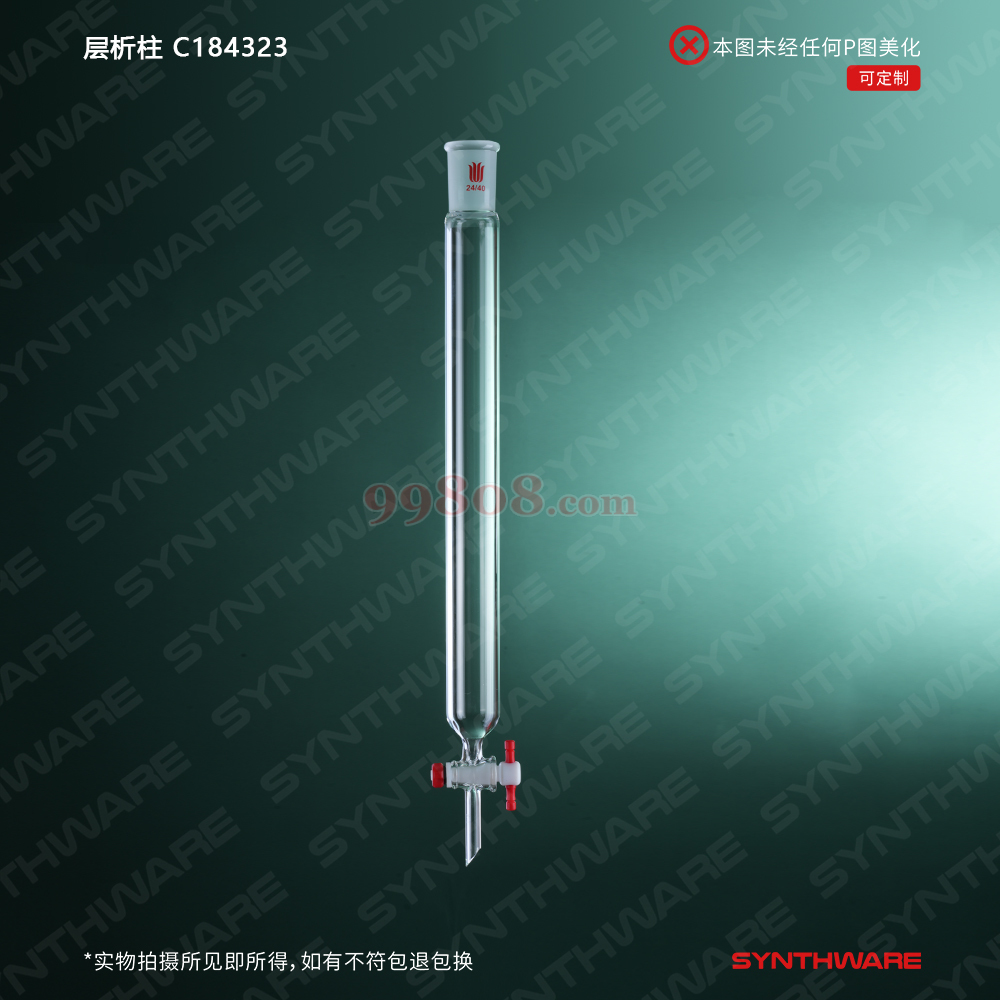 Product detail 1