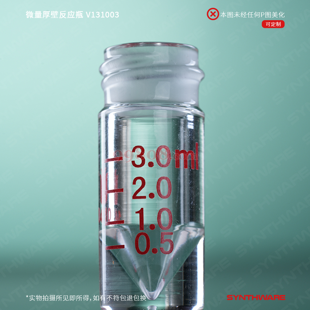 Product detail 4
