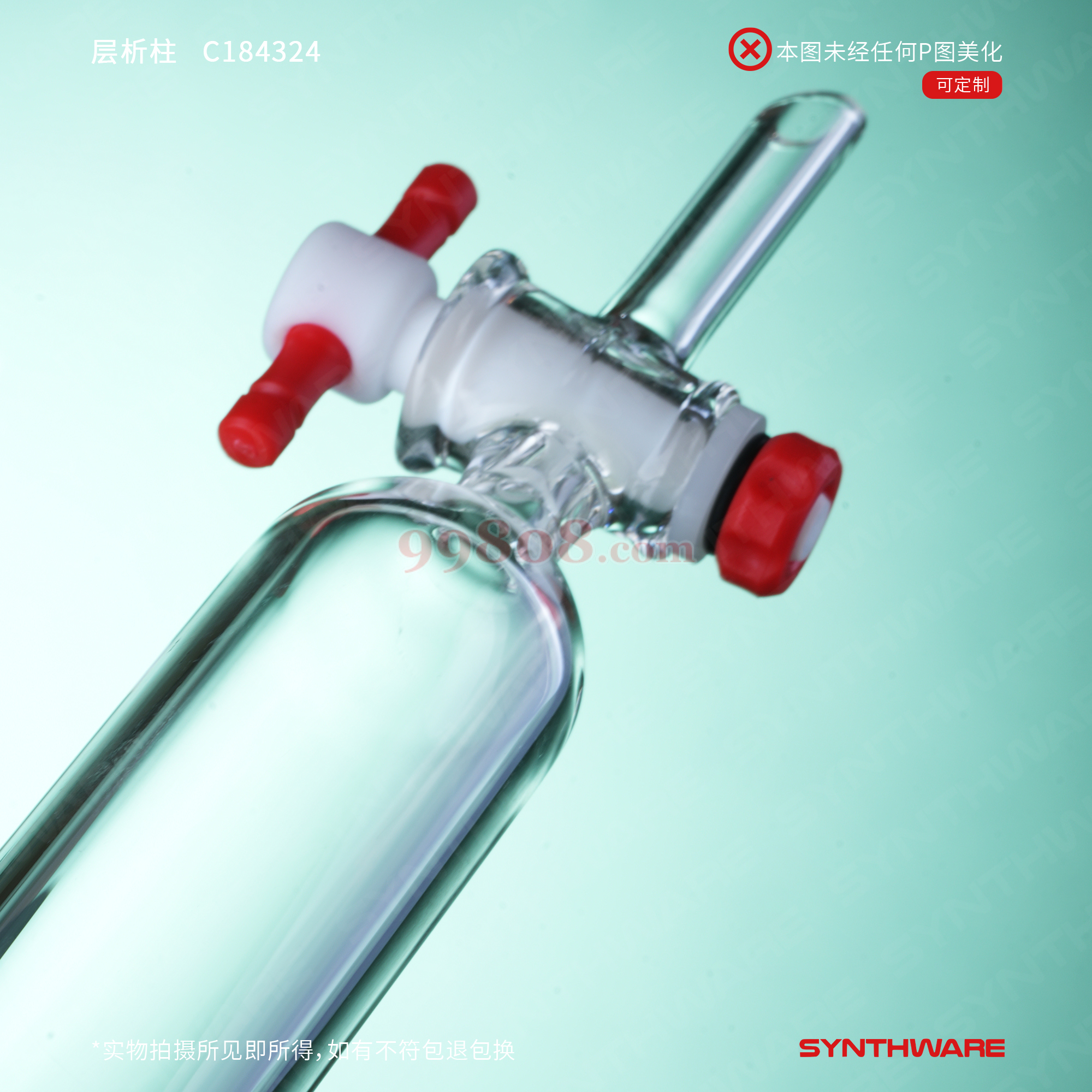 Product detail 4