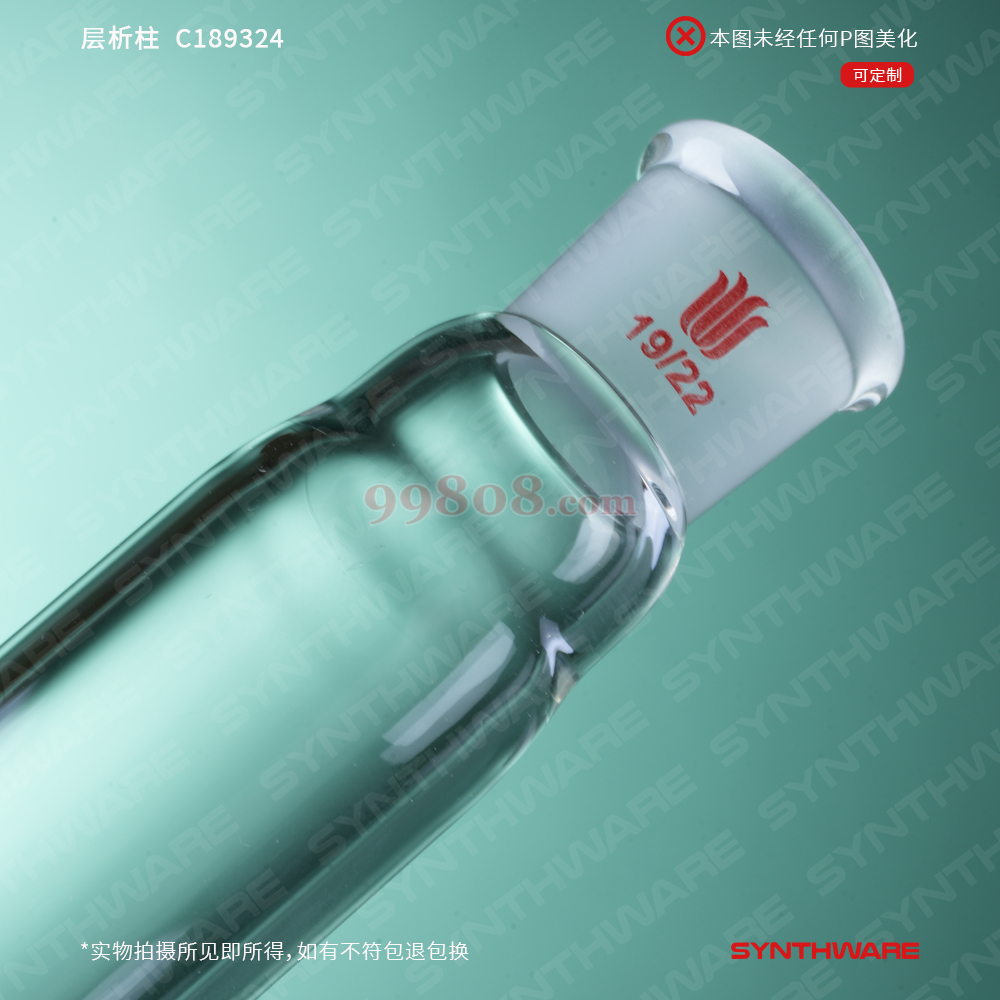 Product detail 4