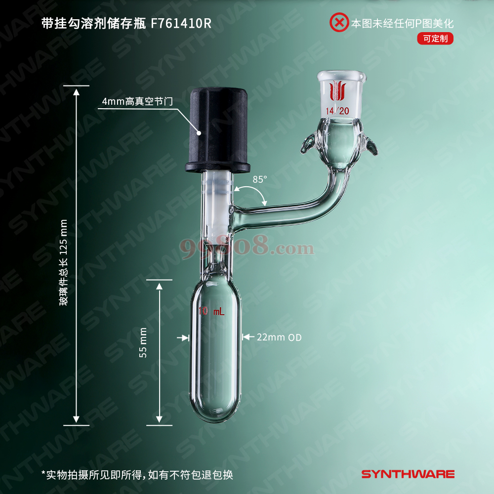 Product detail 2