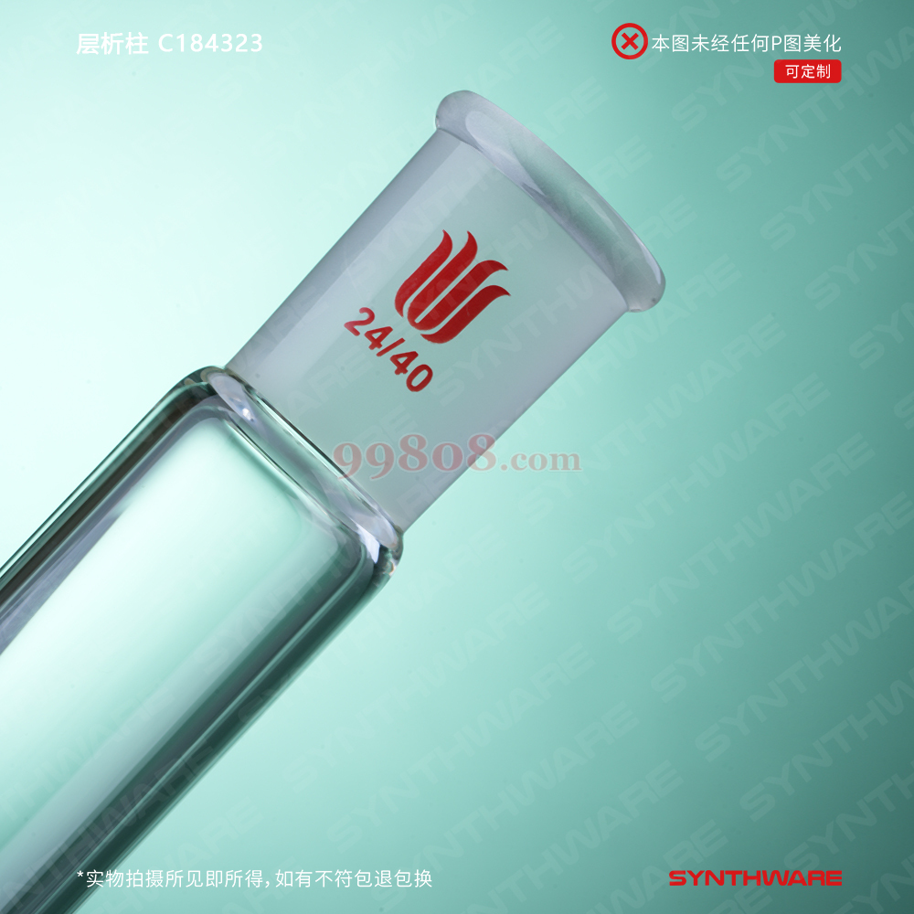 Product detail 4
