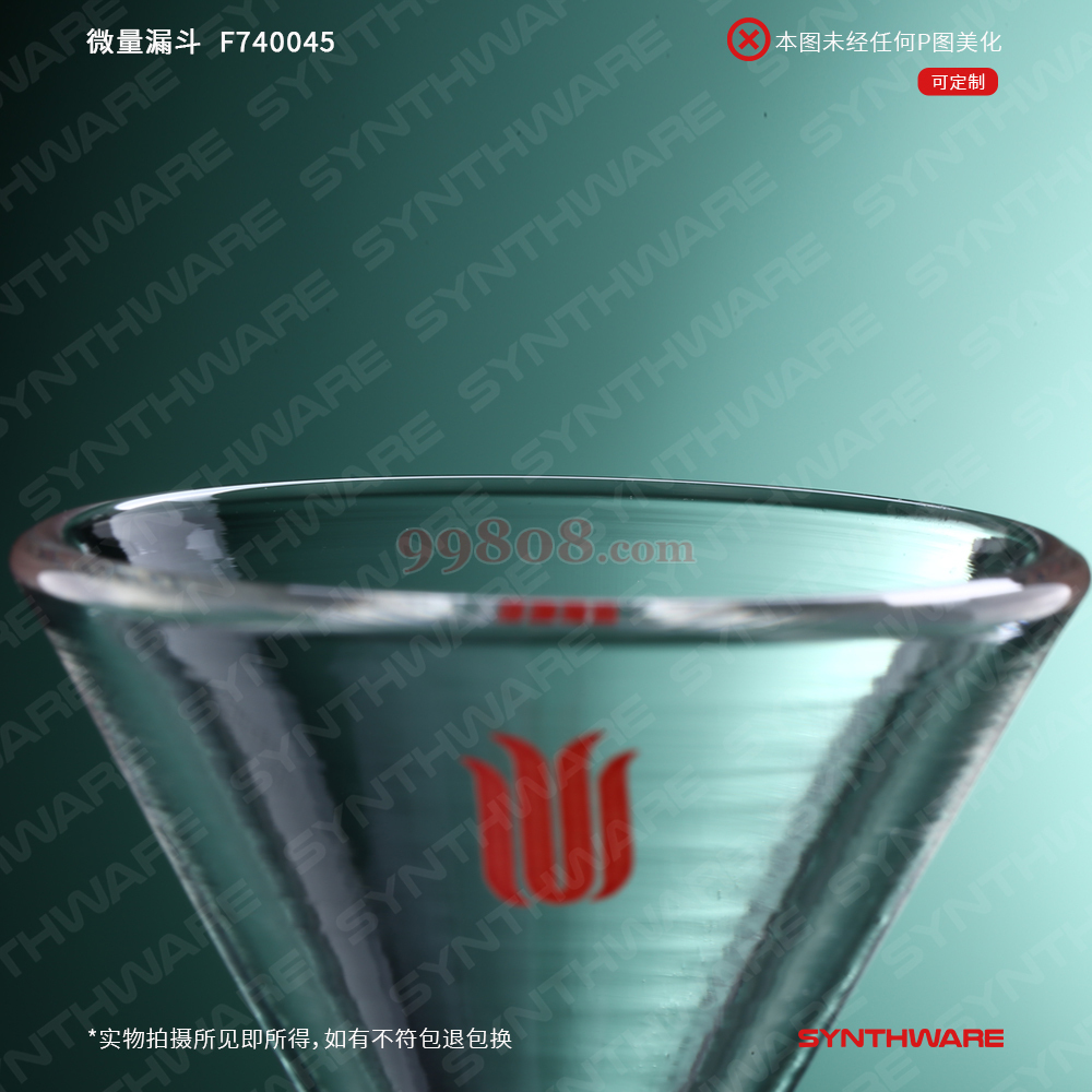 Product detail 5