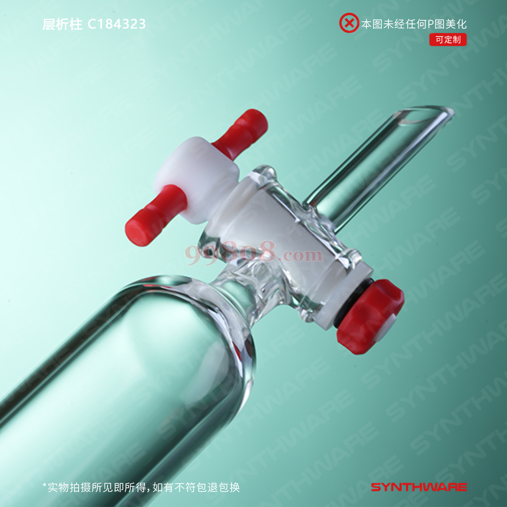 Product detail 3