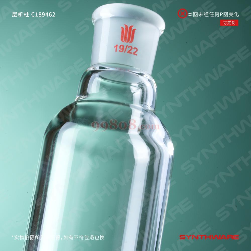 Product detail 3