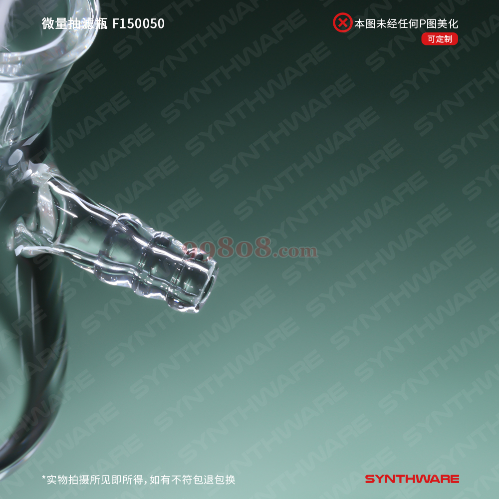 Product detail 3