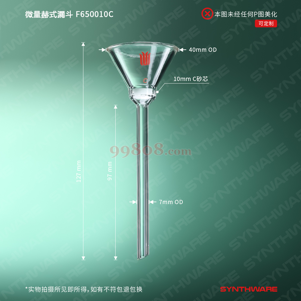 Product detail 2