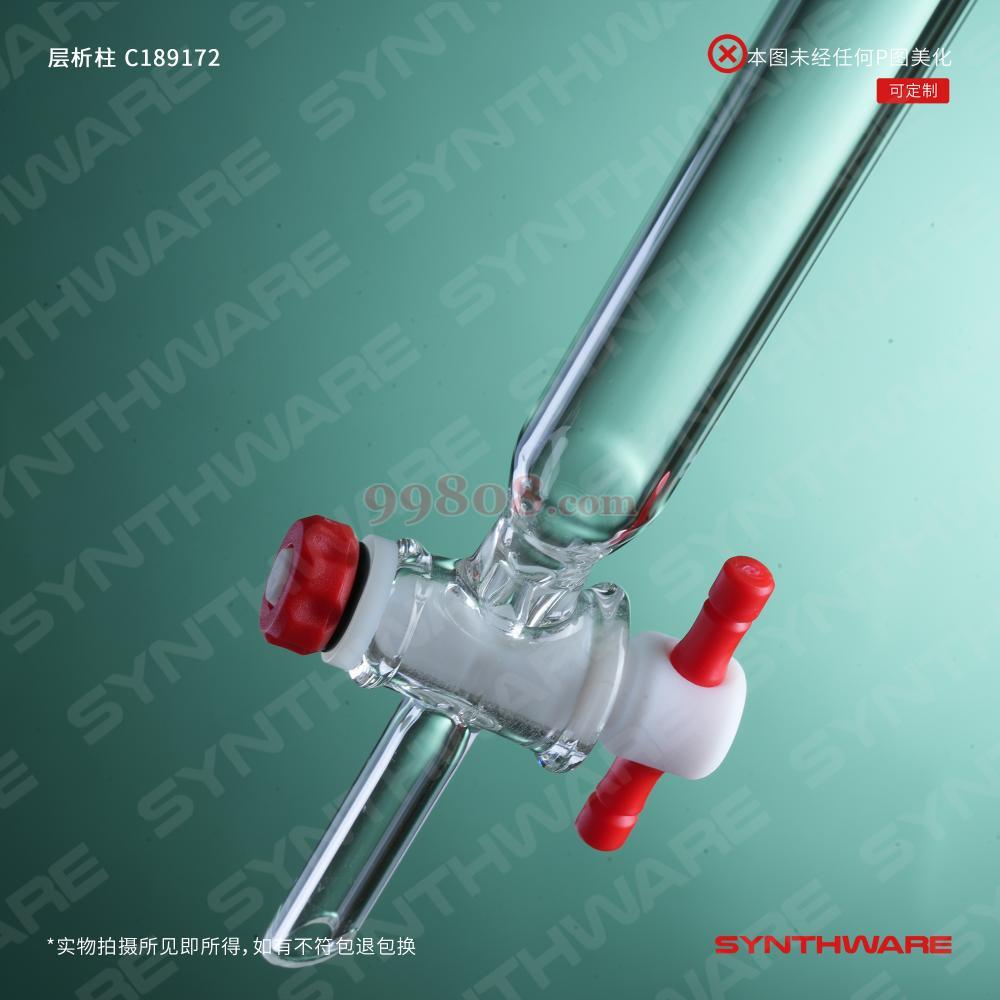 Product detail 4