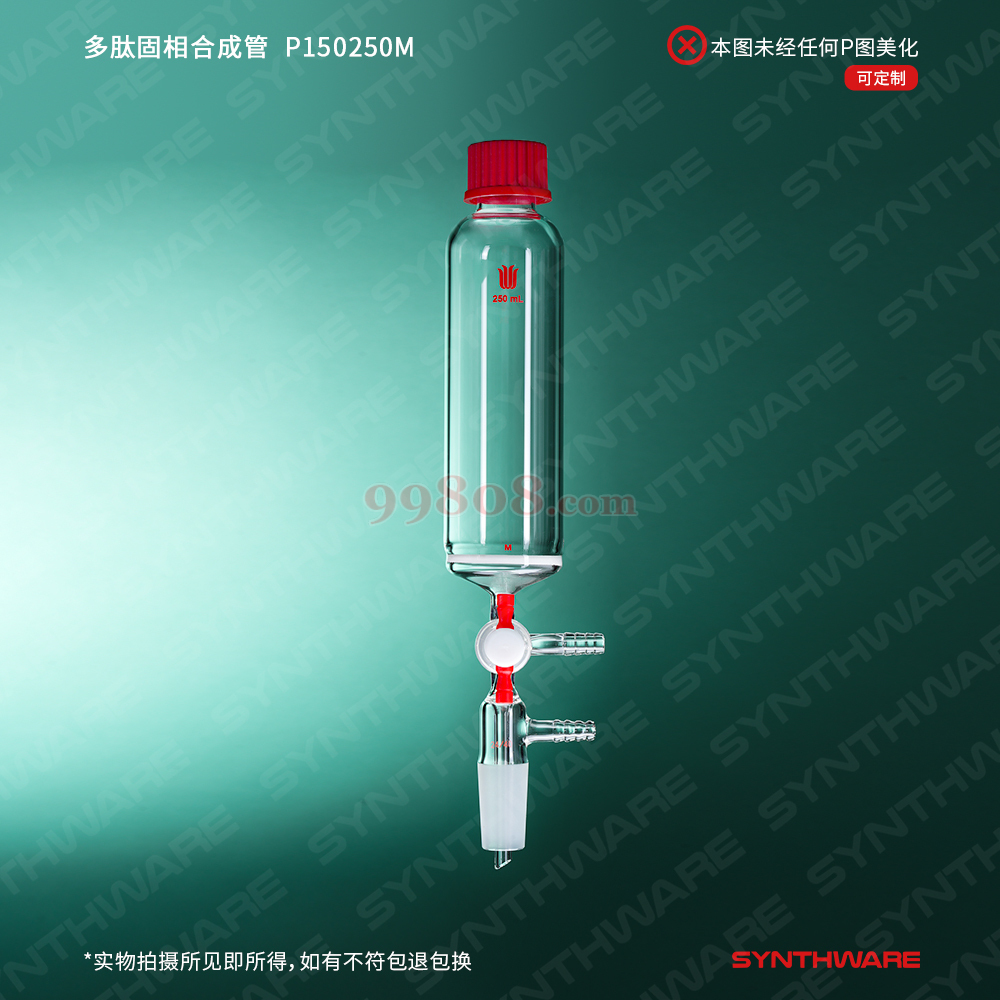 Product detail 1