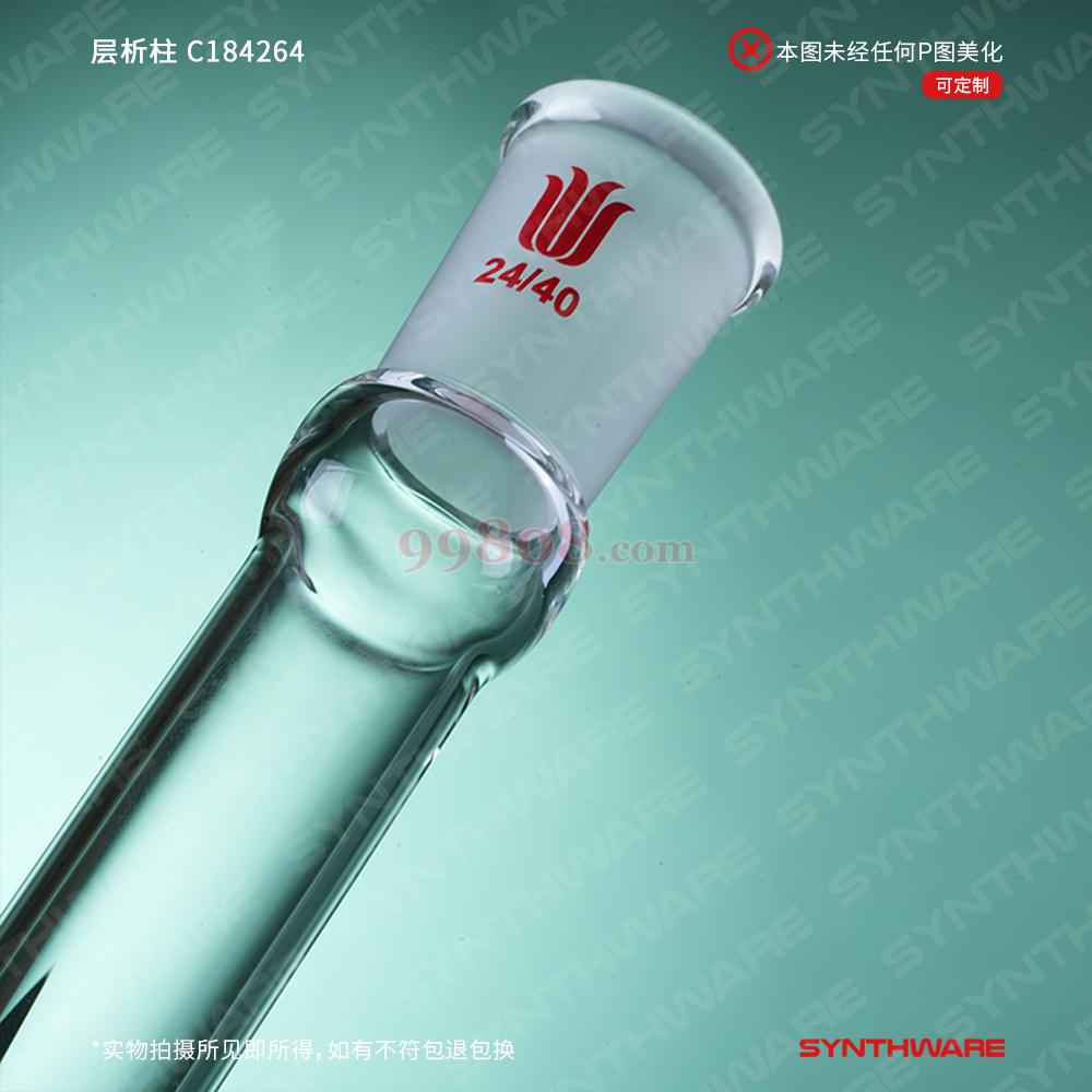 Product detail 4