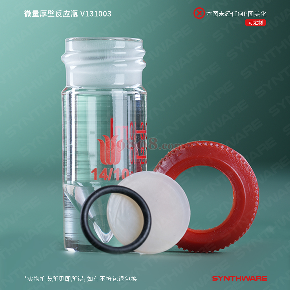Product detail 5