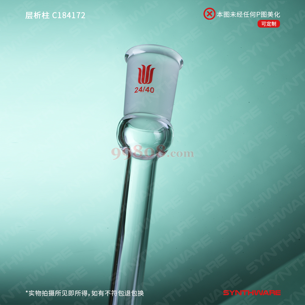 Product detail 4