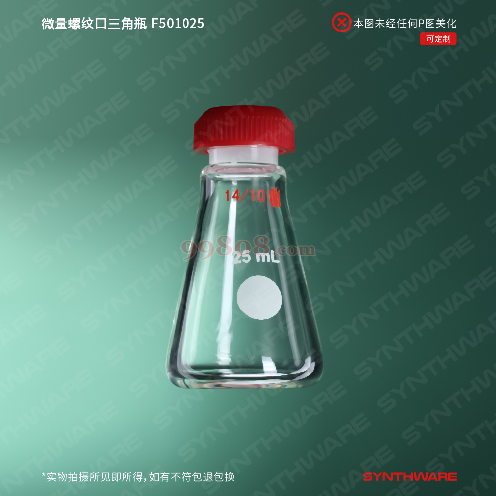 Product detail 1