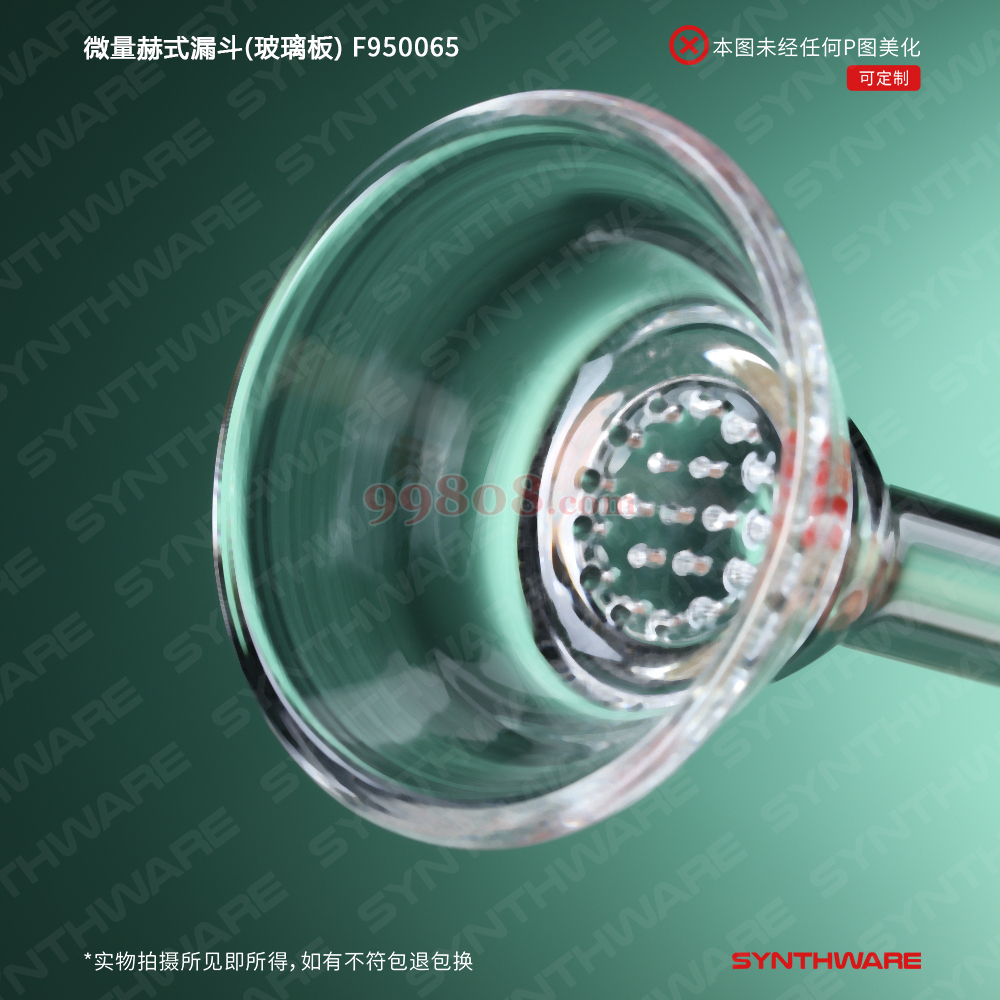 Product detail 3