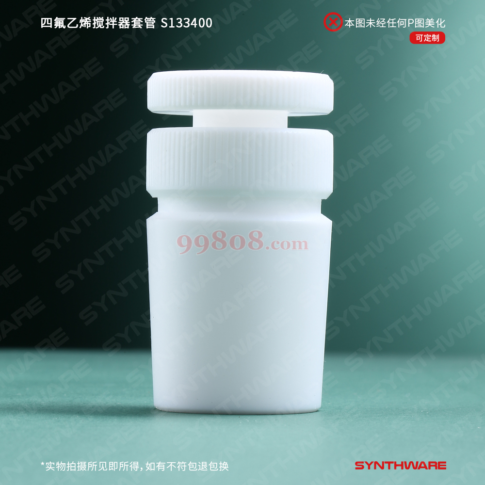 Product detail 2