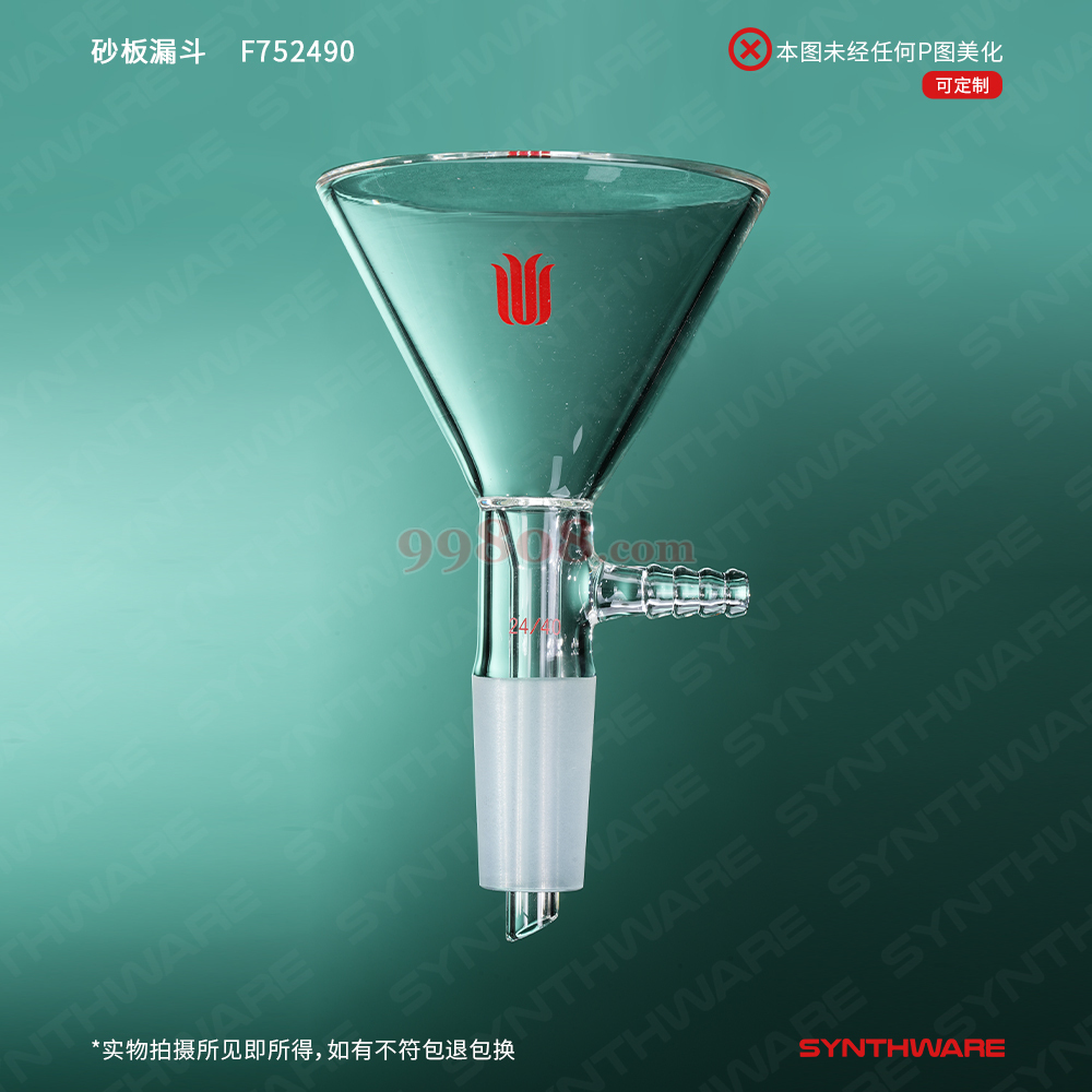 Product detail 3