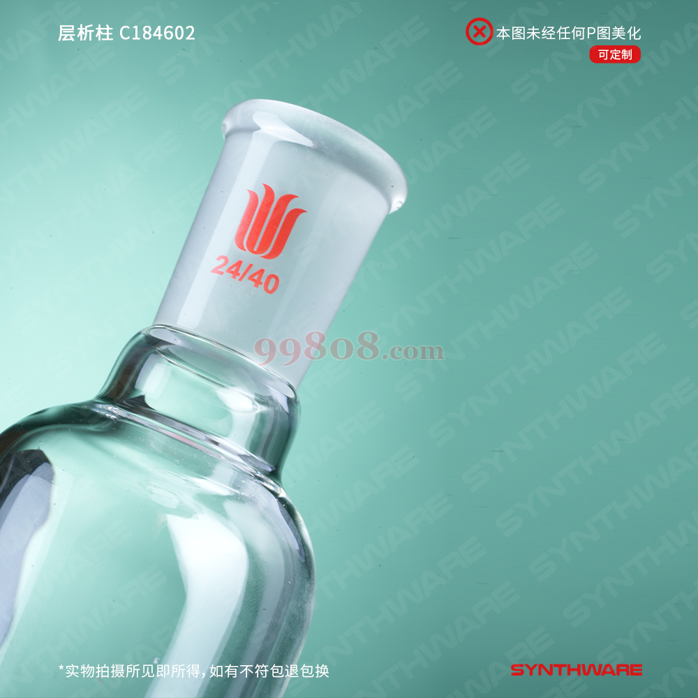 Product detail 4