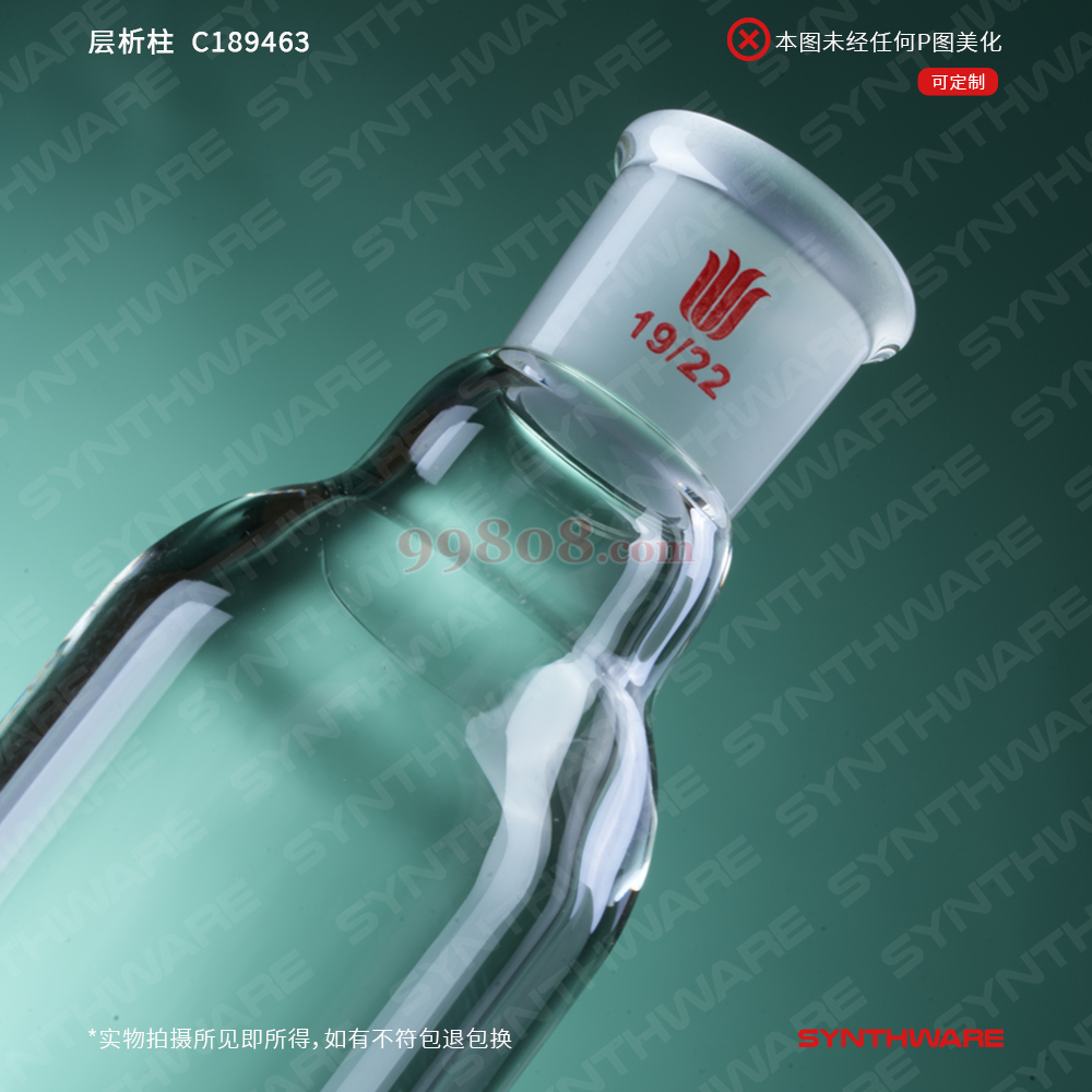 Product detail 4