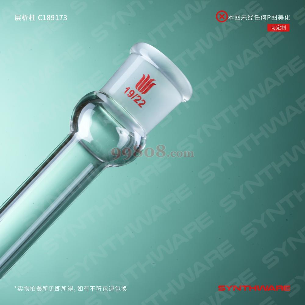 Product detail 4