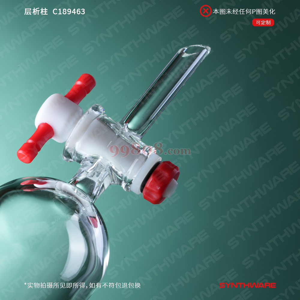 Product detail 3