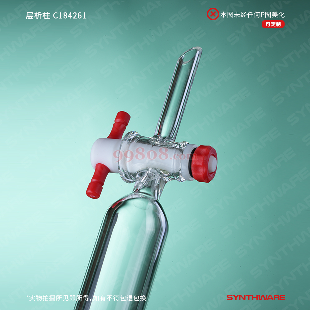 Product detail 3