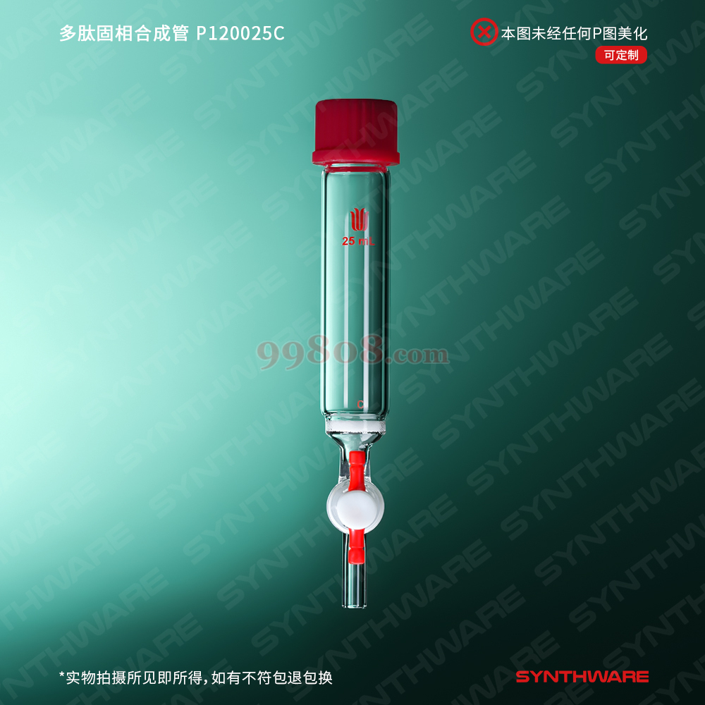 Product detail 1