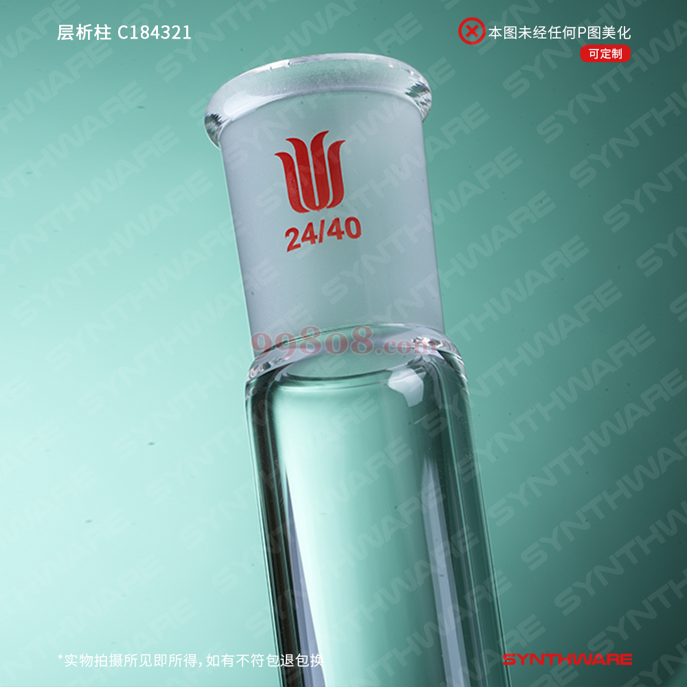 Product detail 4