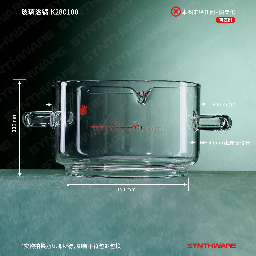 Product detail 2