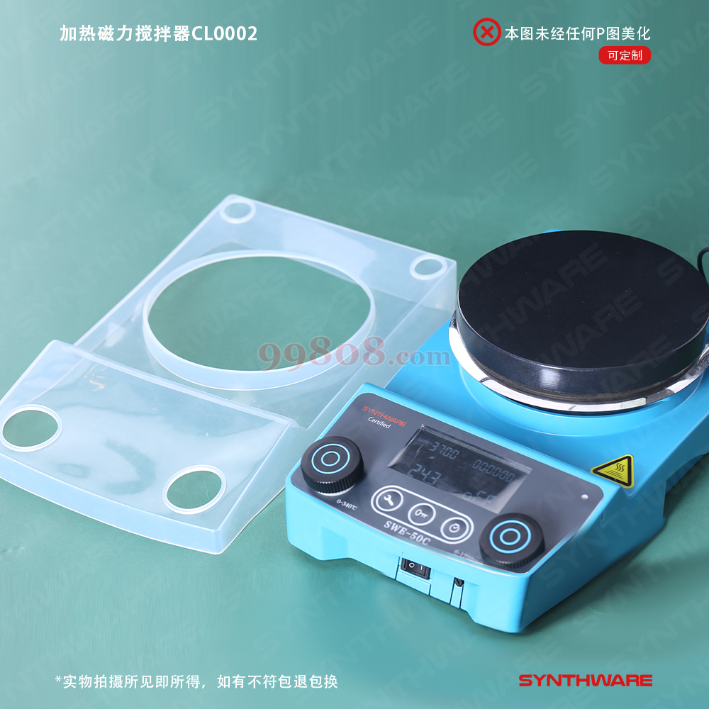 Product detail 2