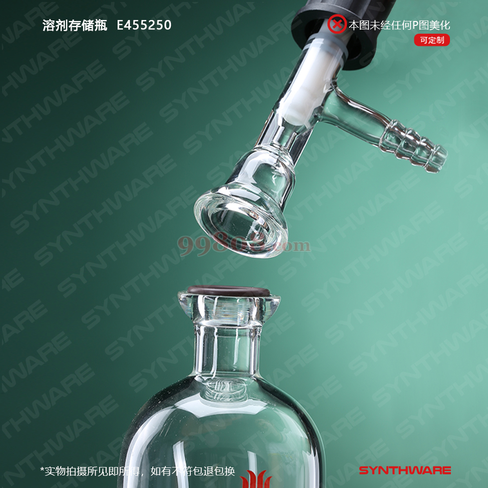 Product detail 3