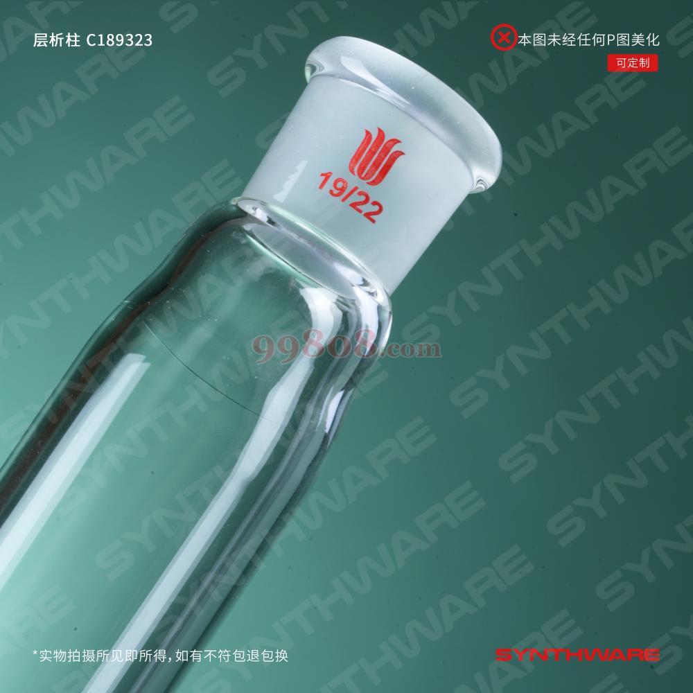 Product detail 4