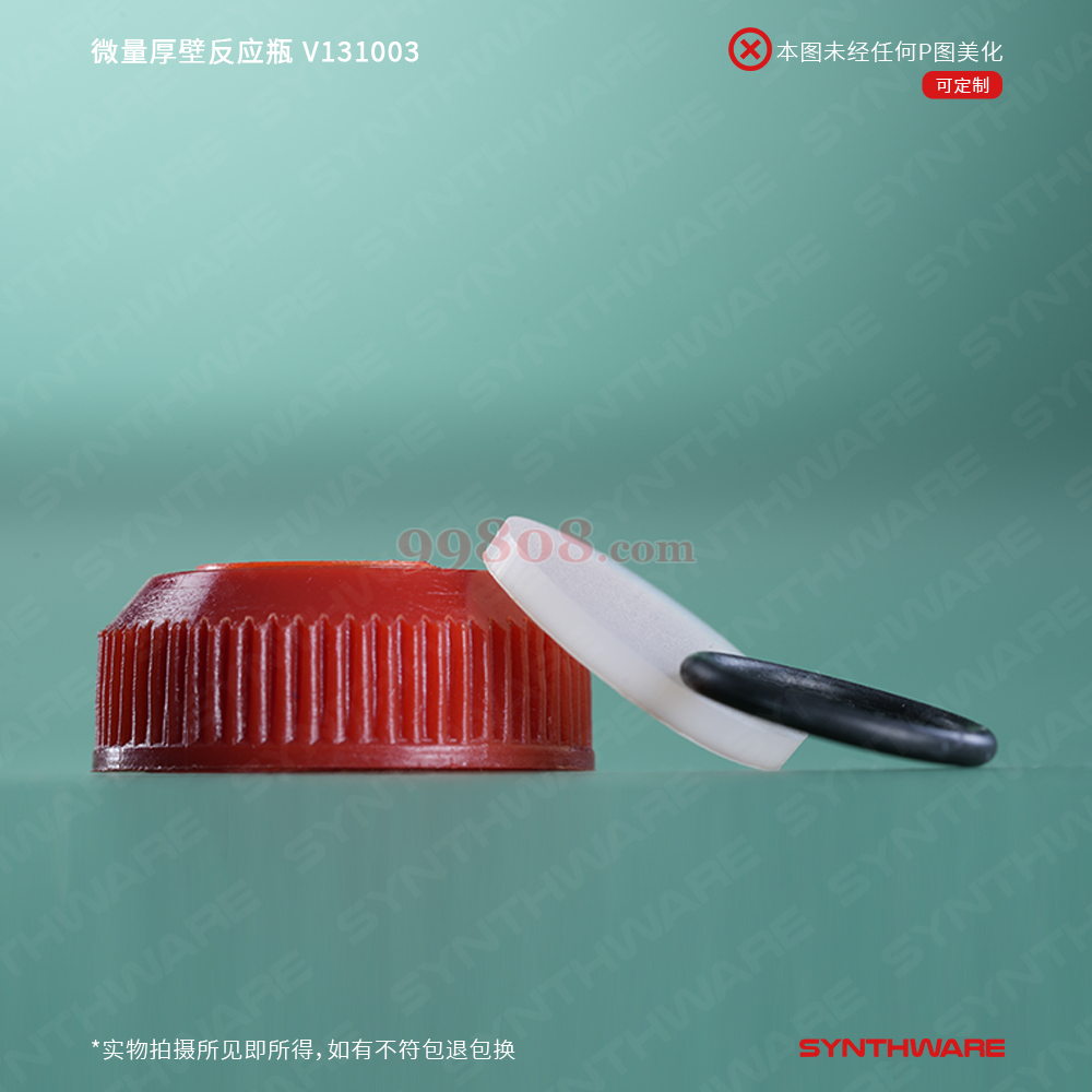 Product detail 6