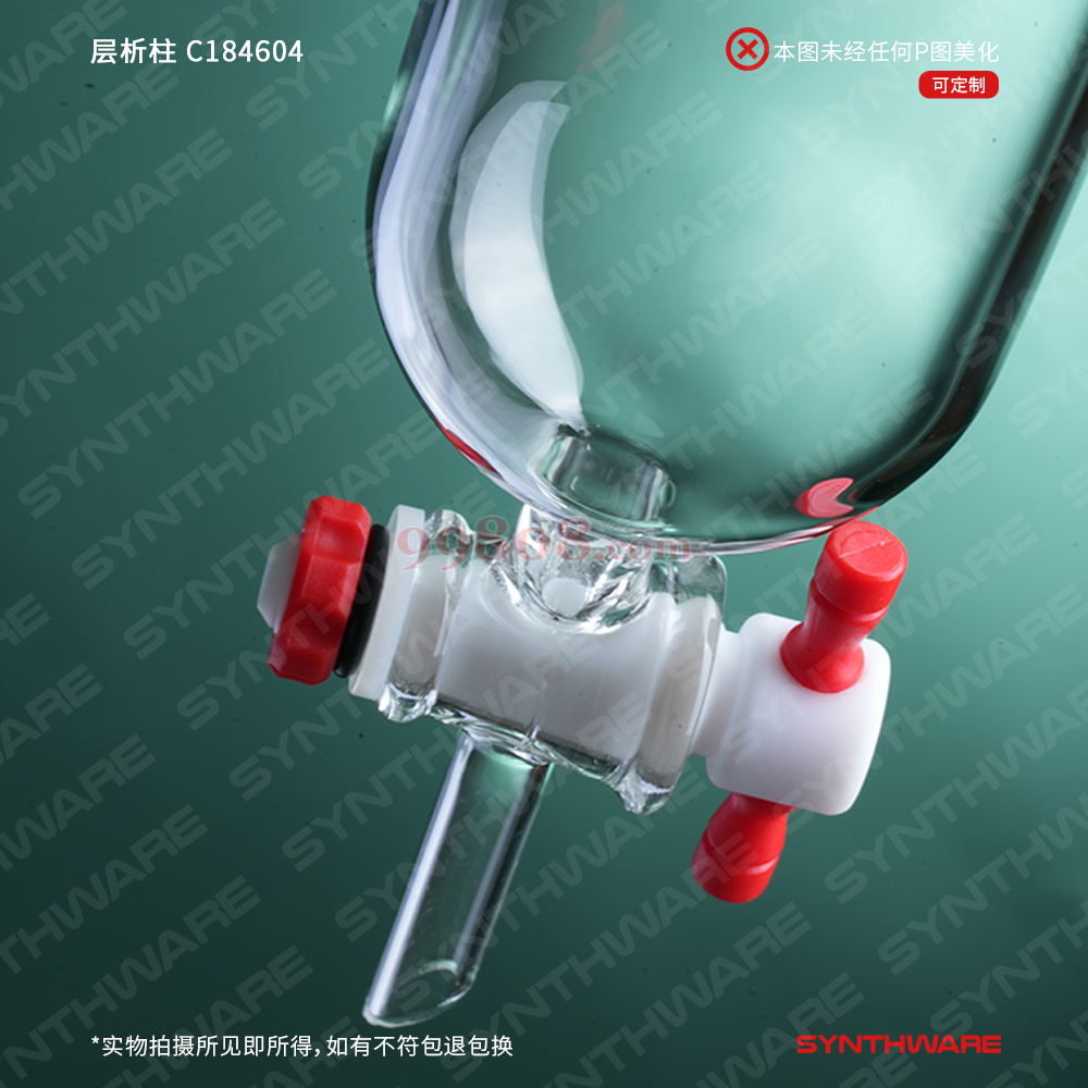 Product detail 3