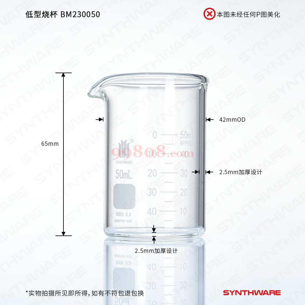 Product detail 2