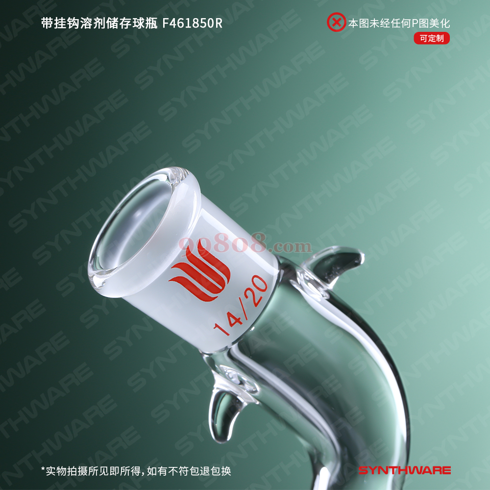 Product detail 3