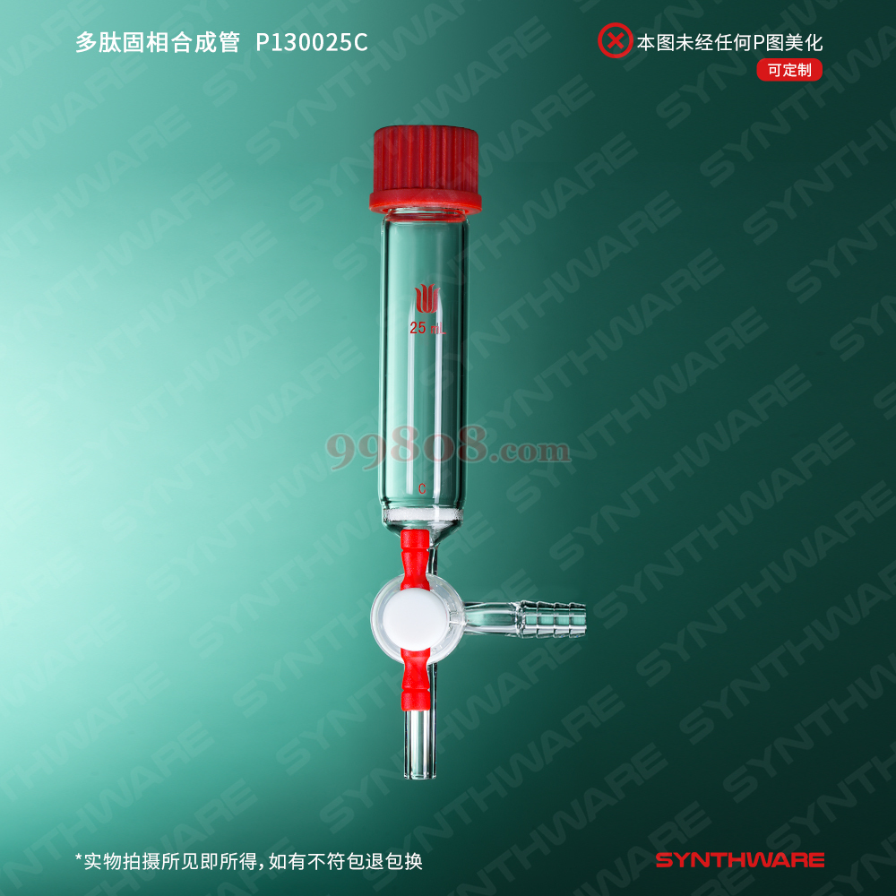 Product detail 1