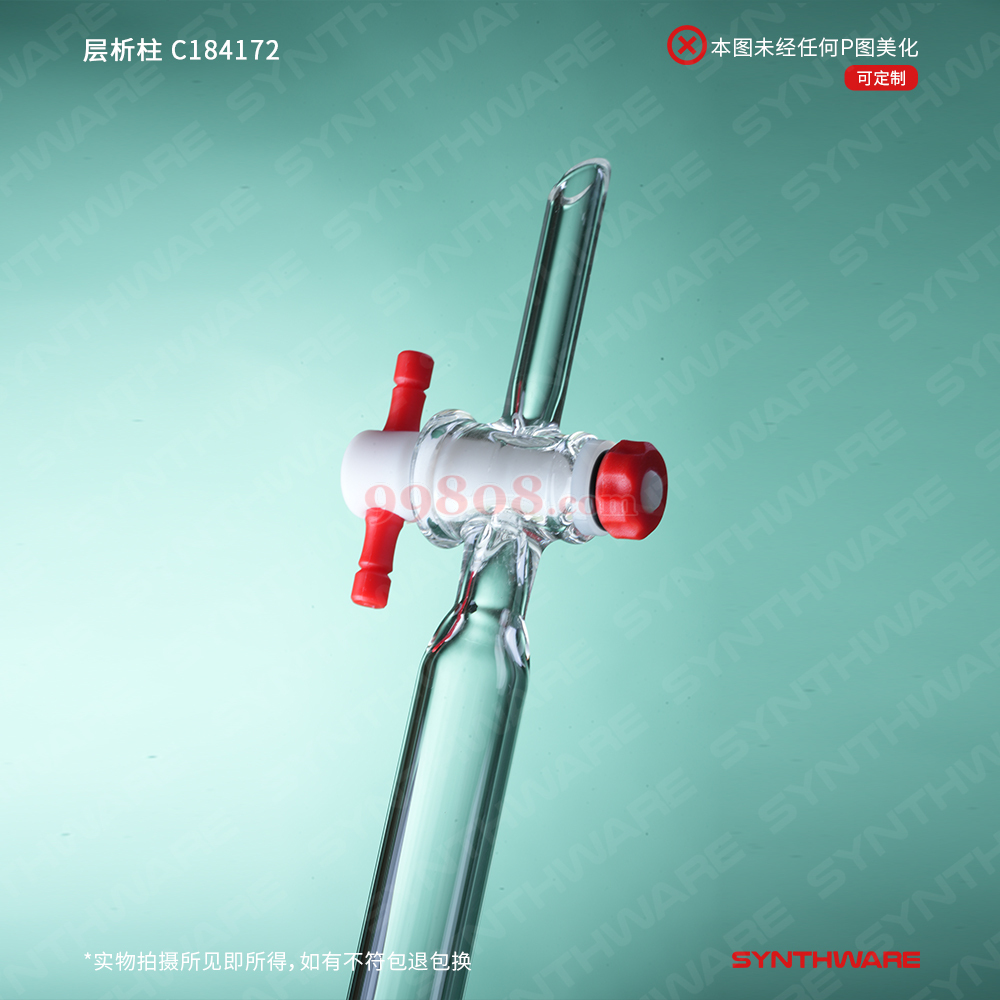 Product detail 3