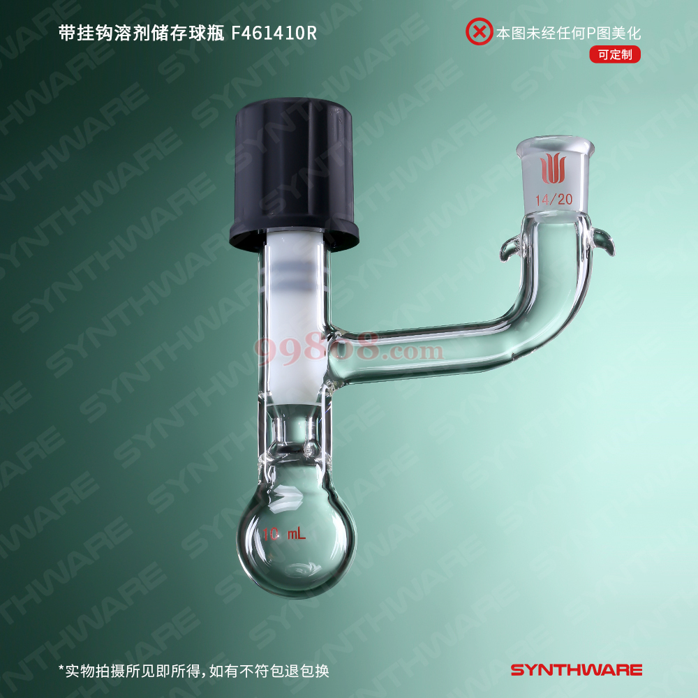 Product detail 1
