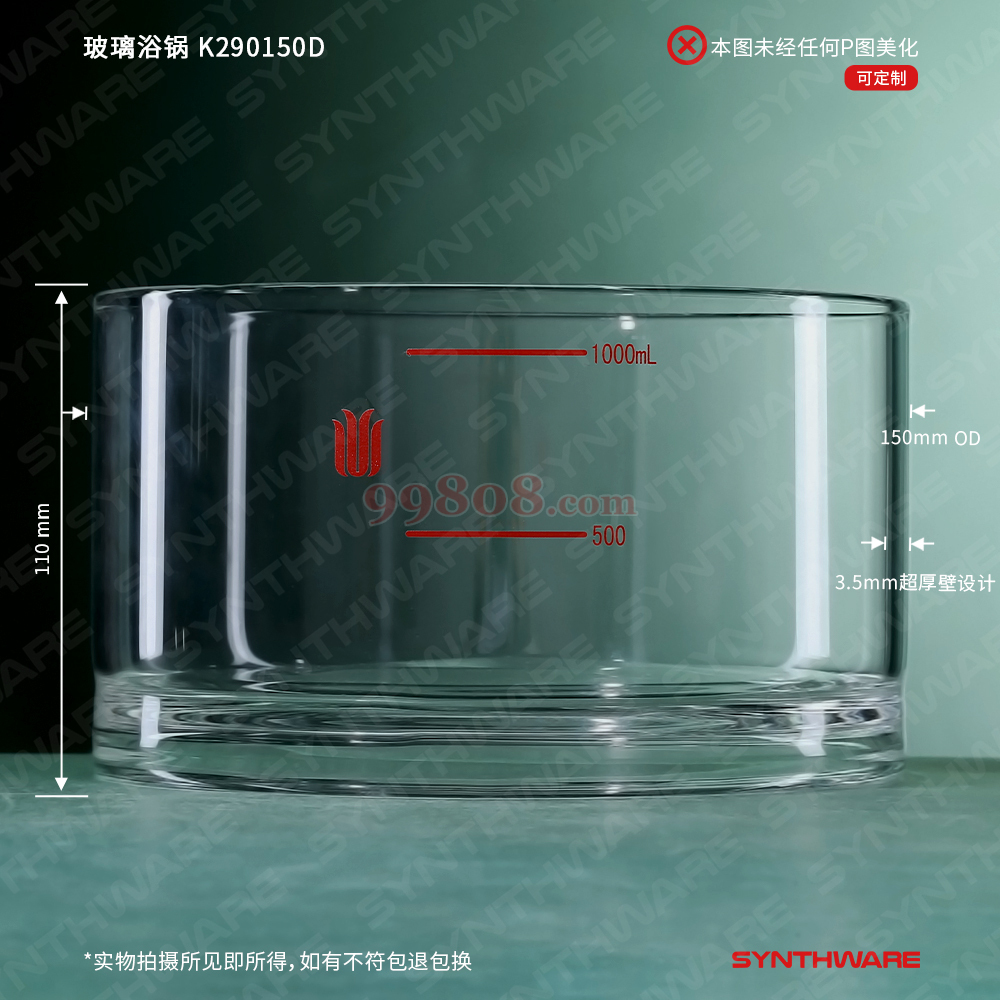 Product detail 2