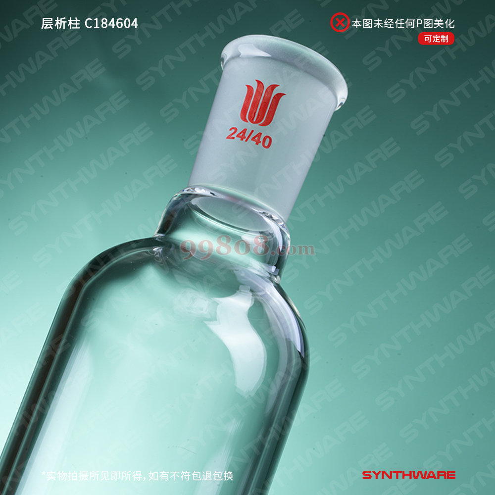 Product detail 4