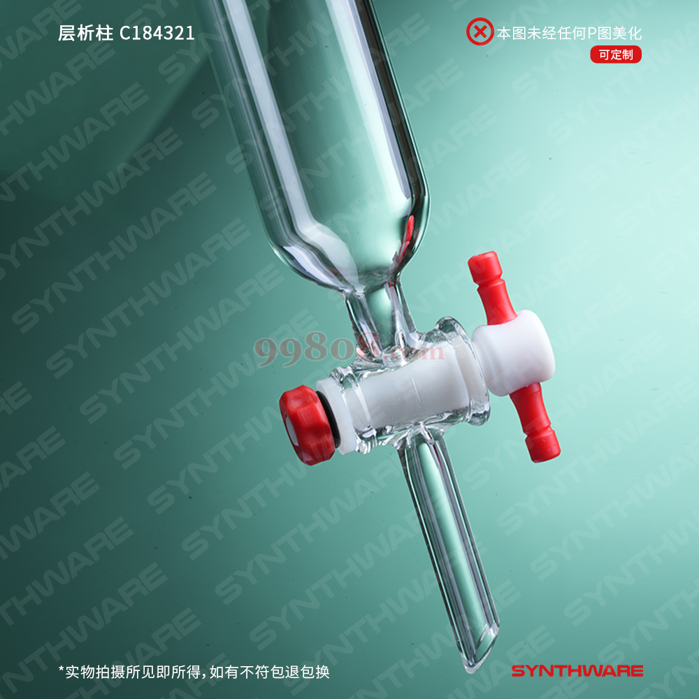 Product detail 3