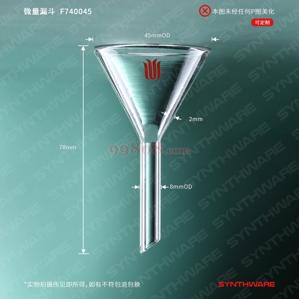 Product detail 2
