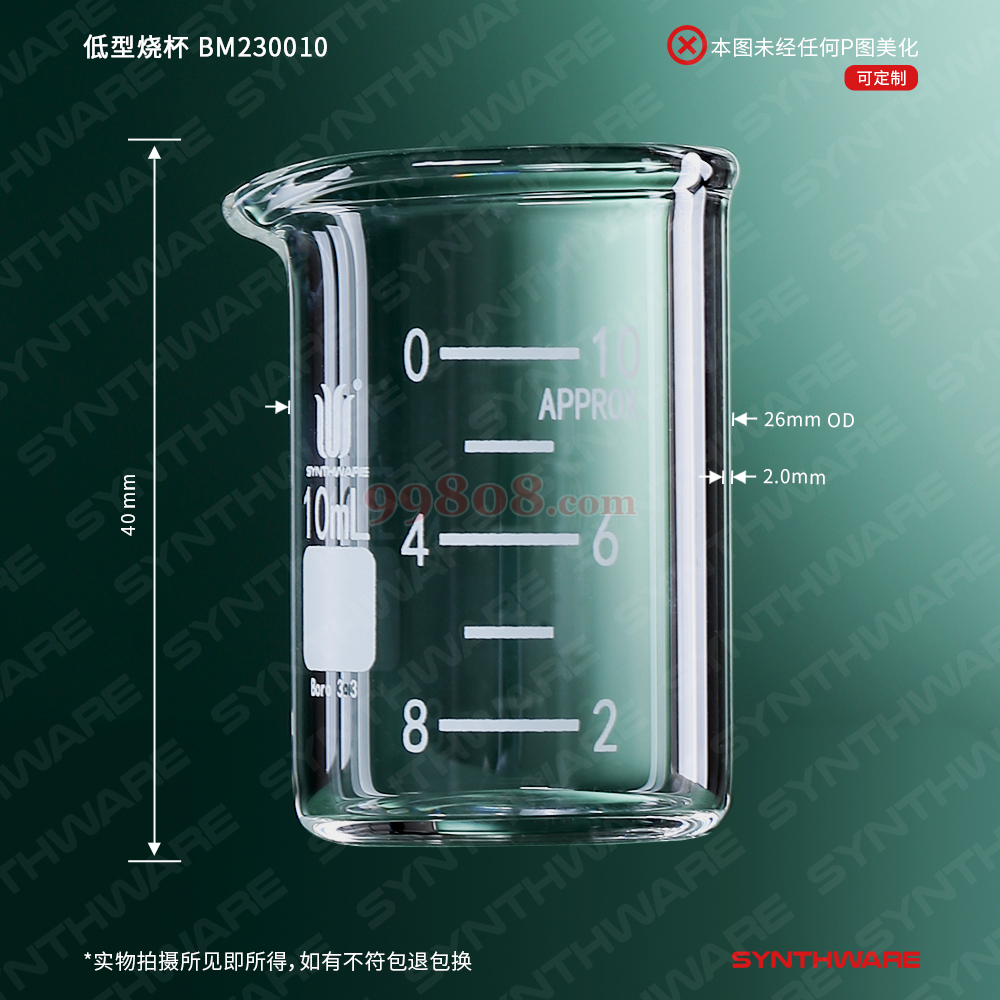 Product detail 2